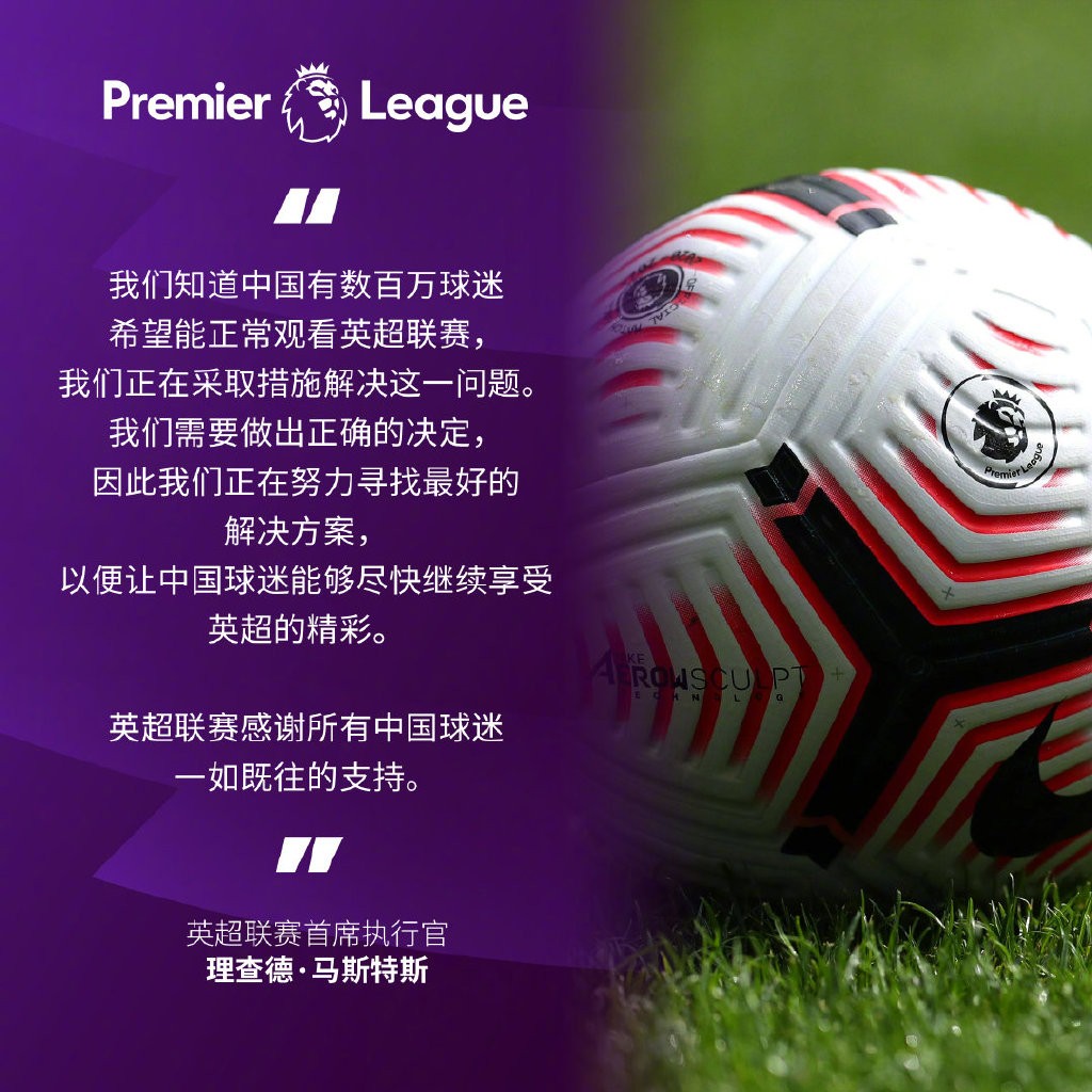 入新鲜的进 入新鲜的进