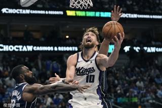 太阳正讨论 太阳正讨论