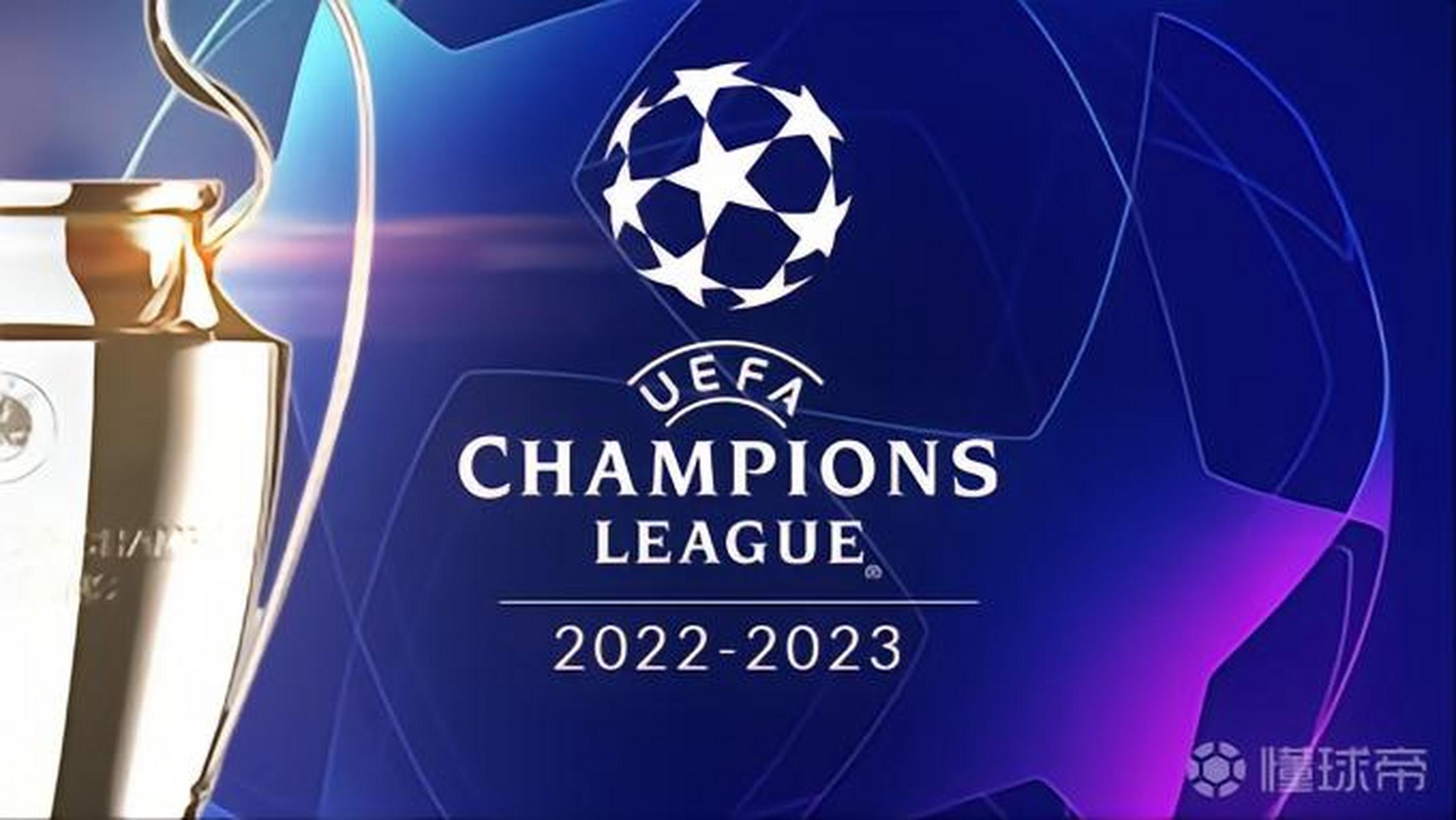 够改变比赛 够改变比赛